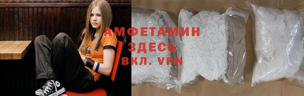 COCAINE Армянск