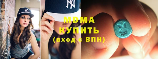 альфа пвп Алексеевка