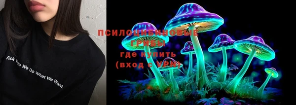 бутик Аркадак