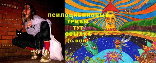 COCAINE Армянск