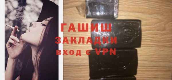 бутик Аркадак