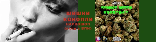 COCAINE Армянск