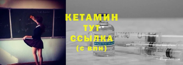 бутик Аркадак