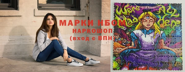 бутик Аркадак