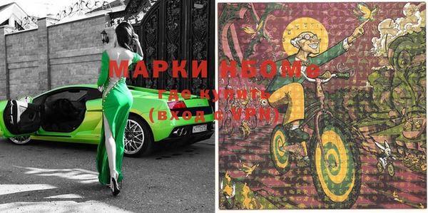 альфа пвп Алексеевка