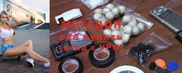 бутик Аркадак